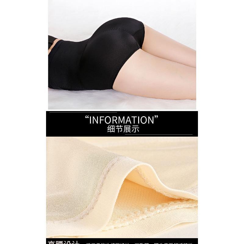 High Waist X Cross Mesh Sheer Tummy Control Hip Lifting Seamless Body Shaping Briefs