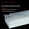 Zinc-Aluminum-Magnesium Cable Tray for Photovoltaic Power: 150x100 Large-Span Ladder-Style Metal Trough