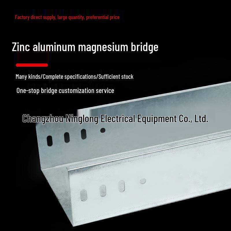 Zinc-Aluminum-Magnesium Cable Tray for Photovoltaic Power: 150x100 Large-Span Ladder-Style Metal Trough