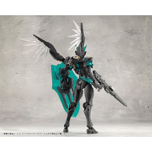 Kotobukiya Infinite Encounter Megalomaria Mephisto [Prototype Color] Approx. 180mm Tall Non-Scale Plastic Model