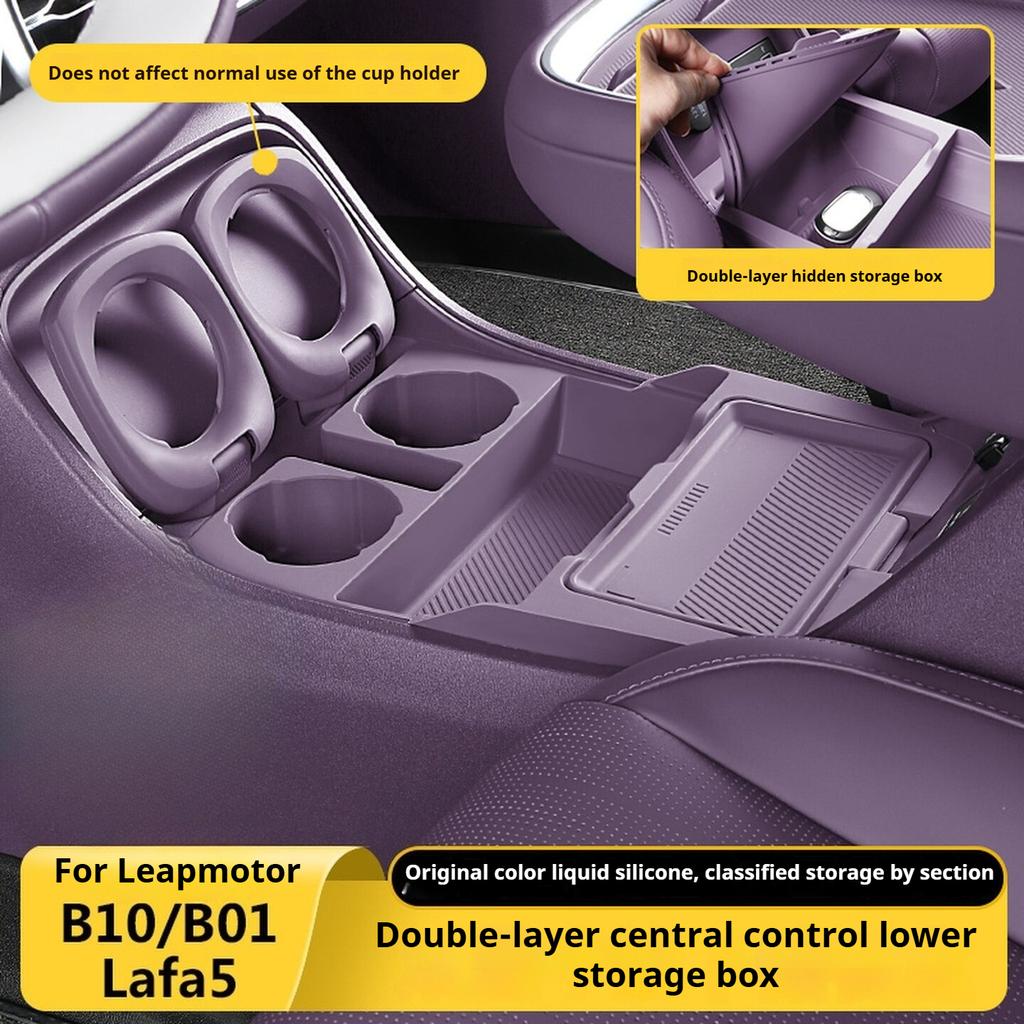 For Leapmotor B10 B01 Lafa5 Car Center Console Lower Storage Box Under The Center Console Armrest Storage Storage Accessories