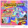 Takara Tomy Super Mega Ring Z Pokémon Interlocking! Pokémon