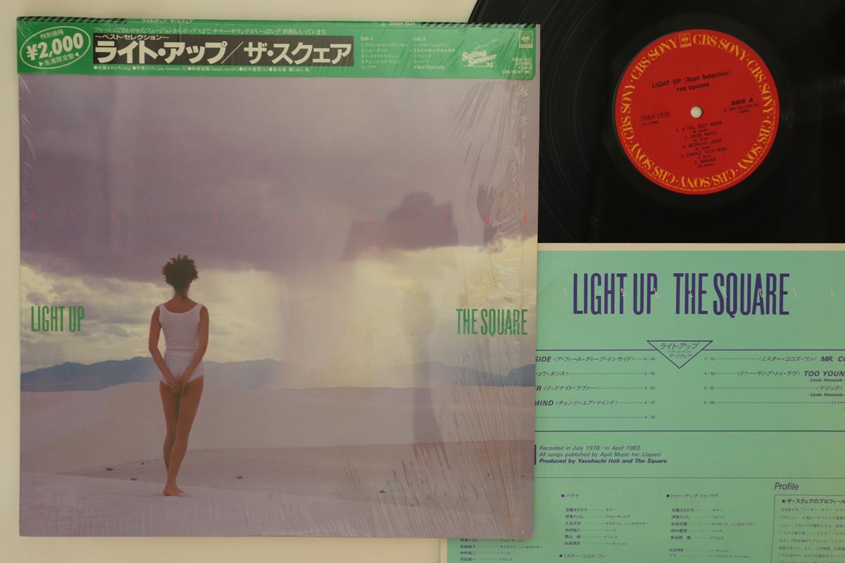 

LP Record SQUARE - Light UP 20AH1531 CBS SONY 1983 Japan Obi Jazz