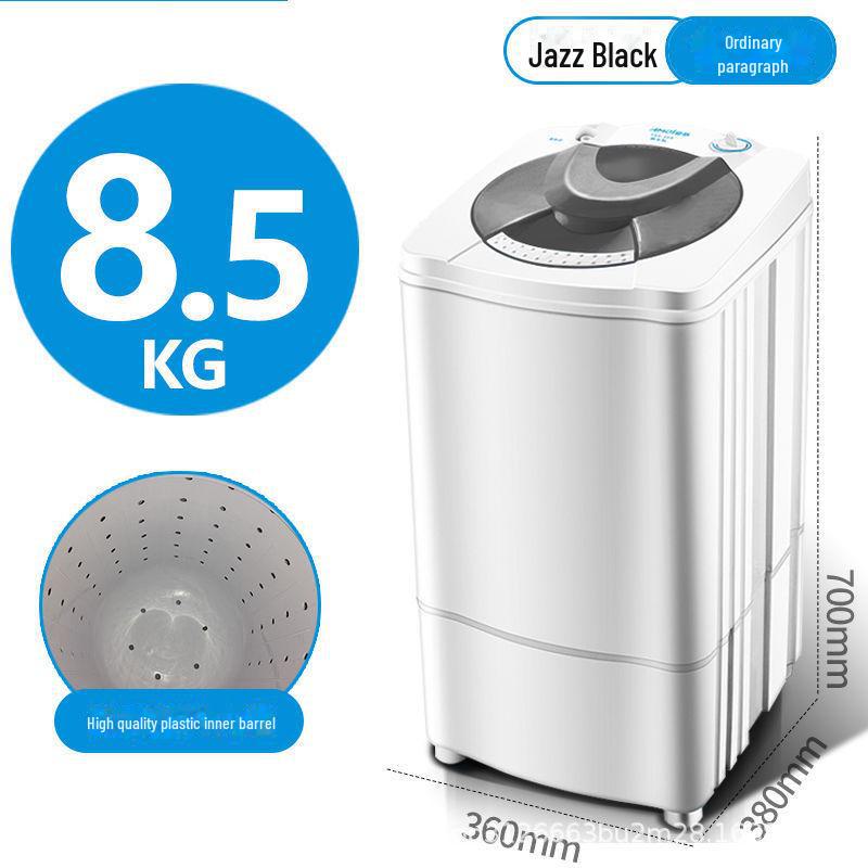 

Ведро для бытового дегидратора Xiaxin - одноблочный сушильный дегидратор