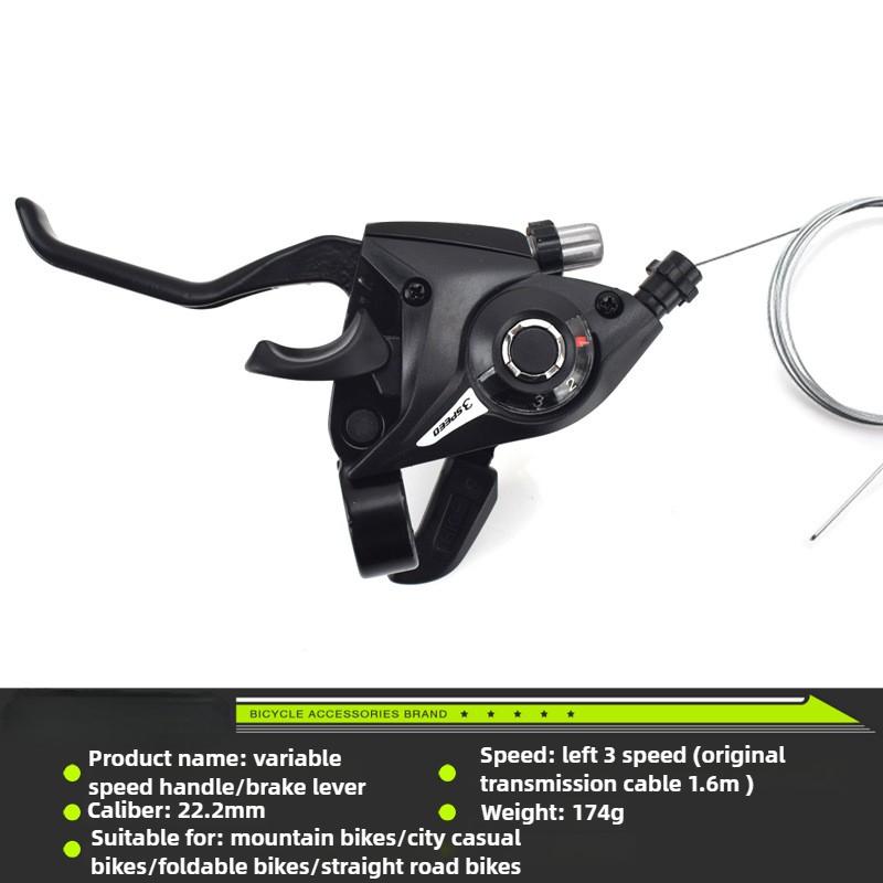 Bicycle Joints 3 Speed Left/7 Speed Right Directional Transmission Covers for Mountain Bikes Road Bikes BMX Bikes and Fixed Stop Bikes