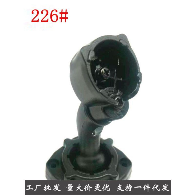 Smart Rearview Mirror Cloud Mirror Dashcam Modification Bracket No. 226 Suitable for Xpeng P5 Series Cloud Mirror Bracket