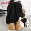 Baleno Fleece Lined Wide-Leg Pants for Women