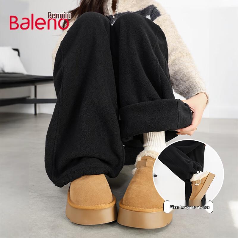 Baleno Fleece Lined Wide-Leg Pants for Women