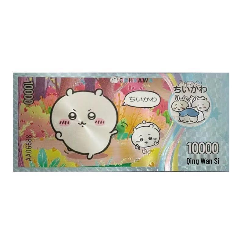 Coleção de Presente de Moda Nota Dourada Comemorativa Edição Prata Chiikawa