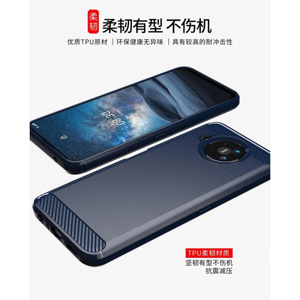 For Nokia 8.3 5G Case Rubber Bumper Anti-knock Silicone Carbon Fiber Cover For Nokia 8.3 5G Phone Case For Nokia 8.3 Case 6.81"