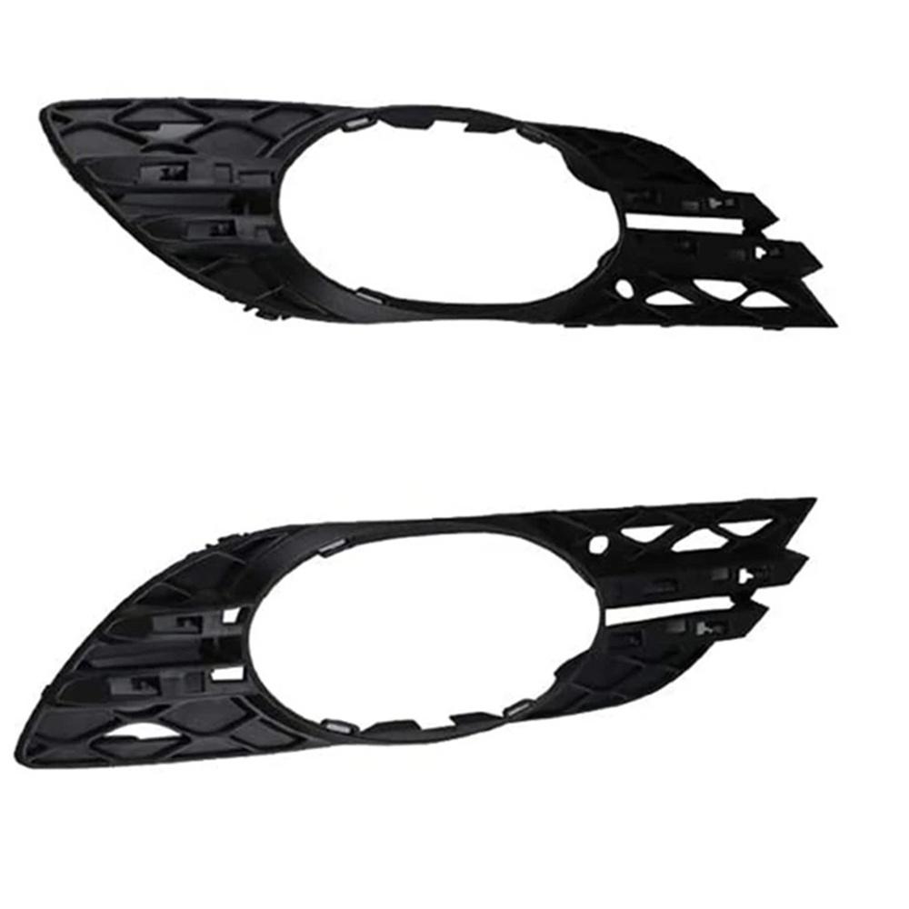 Car Front Fog Light Bumper Grill Trim Cover For Mercedes-Benz E-CLASS W211 2007-2009