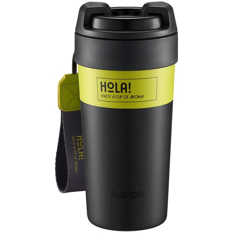

Supor Click-Twist Insulated Travel Mug