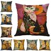 Square 177" Vintage Cats Pillow Case Cover Sofa Waist Cushion Covers Home Decor