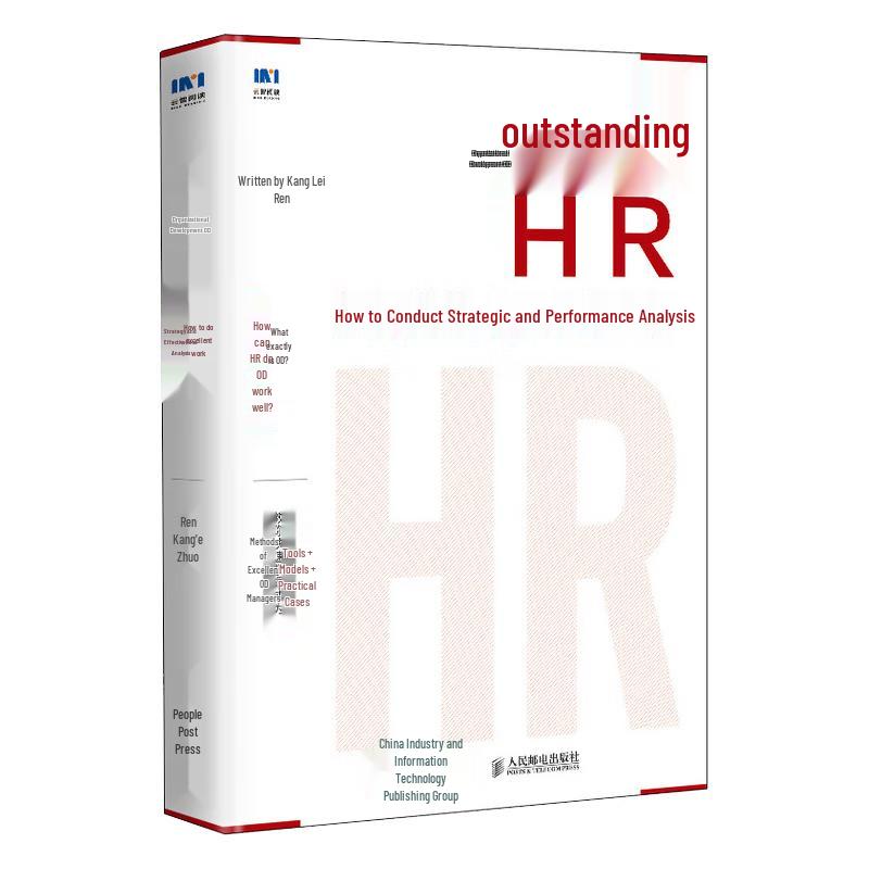 Organizational Development for HR Professionals