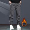 Men's Tapered Cargo Casual Pants