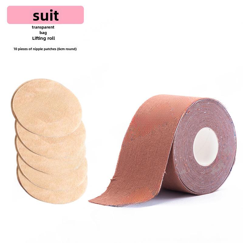 Cut-to-Fit Elastic Boob Tape: Anti-Exposure, Lift & Support