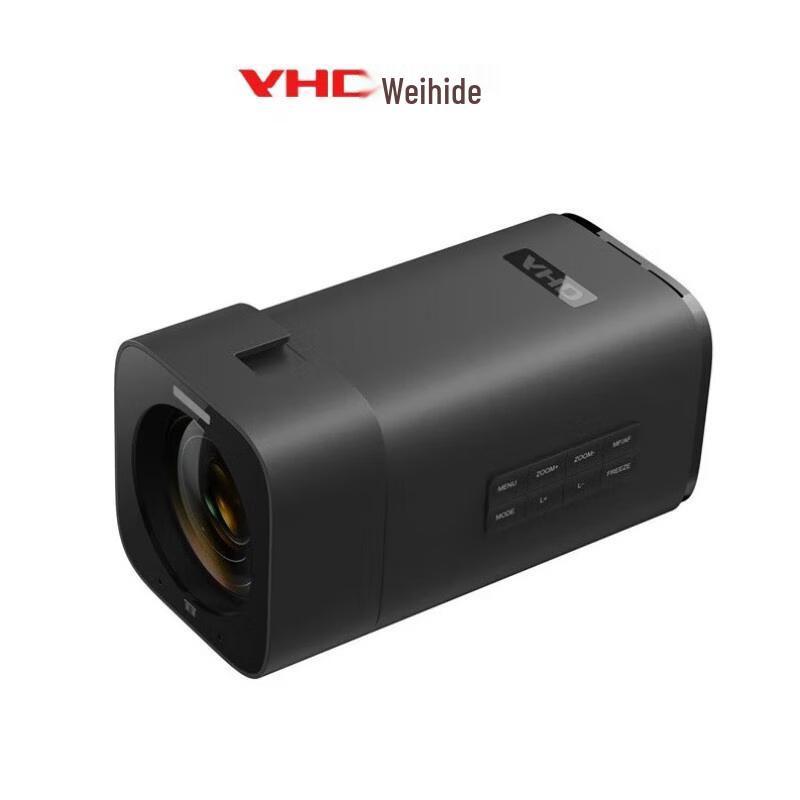 

VHDJX2620 4K 20x Optical Zoom PTZ Camera