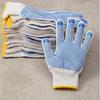 Anti Slip Work Gloves for Construction Beaded Palm Grip Cotton Safety Gloves for Breathable Wear Resistant  Protection Gloves