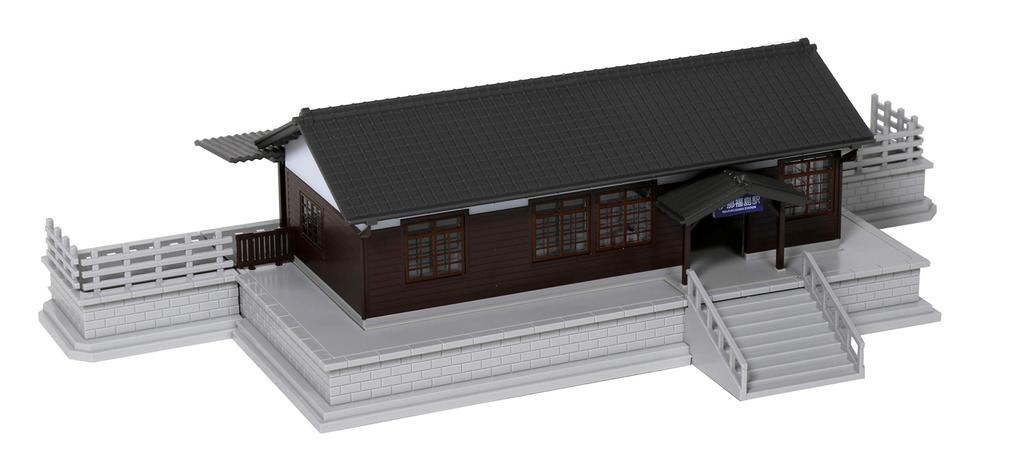 KATO N Gauge Local Line Small Station Building Railway Model Supplies 23-241