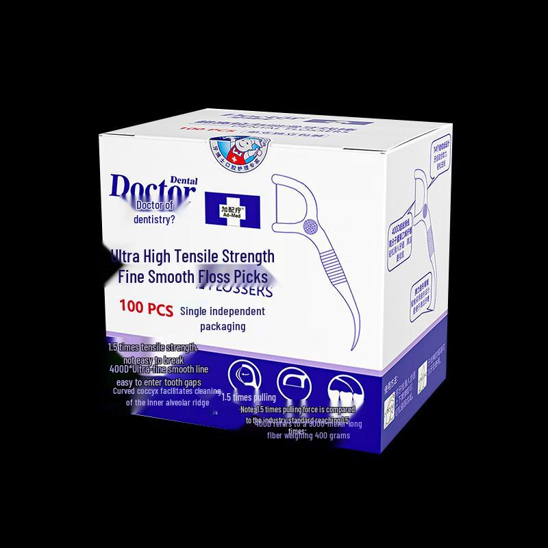 Yaboshi Ultra-Strong Fine Dental Floss Picks