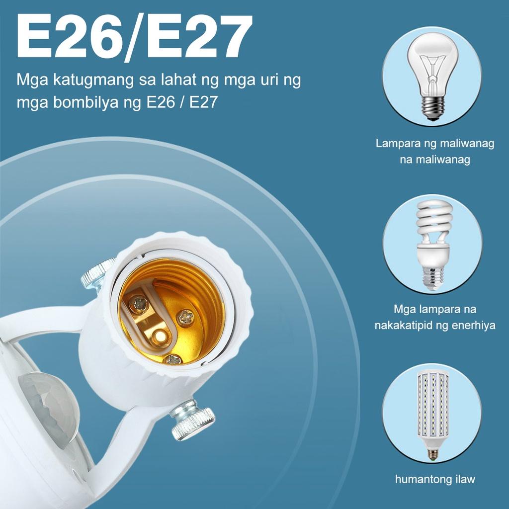 E26/E27 AC 110-240V 60W Infrared Motion Light Sensor Intelligent Bulb Lamp Base Switch