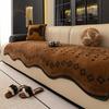 Premium Sofa Cushion  New Four-Season Universal Light Luxury Irregular One-Piece Special-Shaped Straight-Row Cover Towel