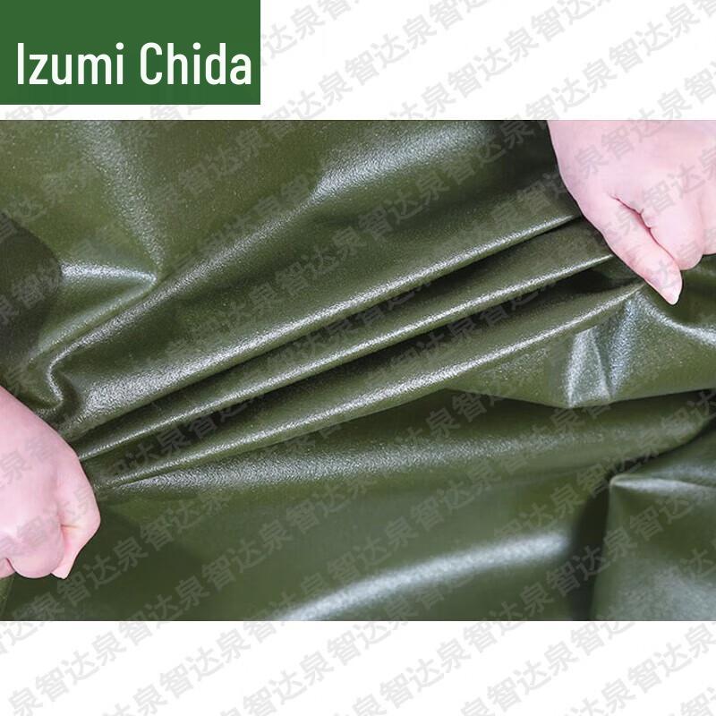 Quanzhida Outdoor & Training Essentials