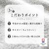 Imabari Towel Handkerchief 3-Pack (Assorted Colors: Navy, Gray, Classic Gray), 20cm - Perfectly Sized for Babies and Adults. Made with luxurious