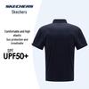 Skechers Men's Performance Sun Protection Short Sleeve Polo