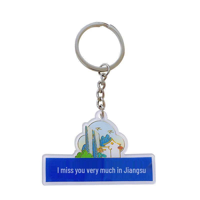 Acrylic Road Sign Keychain with "Where I Am, I Miss You" Message