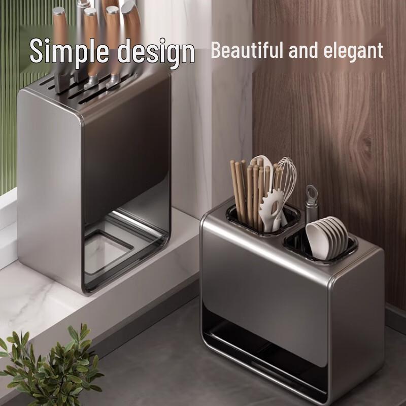 Kitchen Knife and Utensil Storage Rack