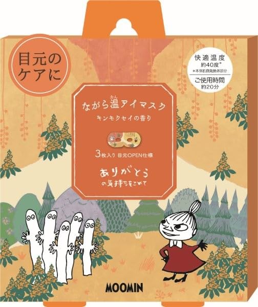 

Honyarado Nagare Warm Eye Osmanthus RLK38953 Mask, Scent, Moomin, 3-Pack,