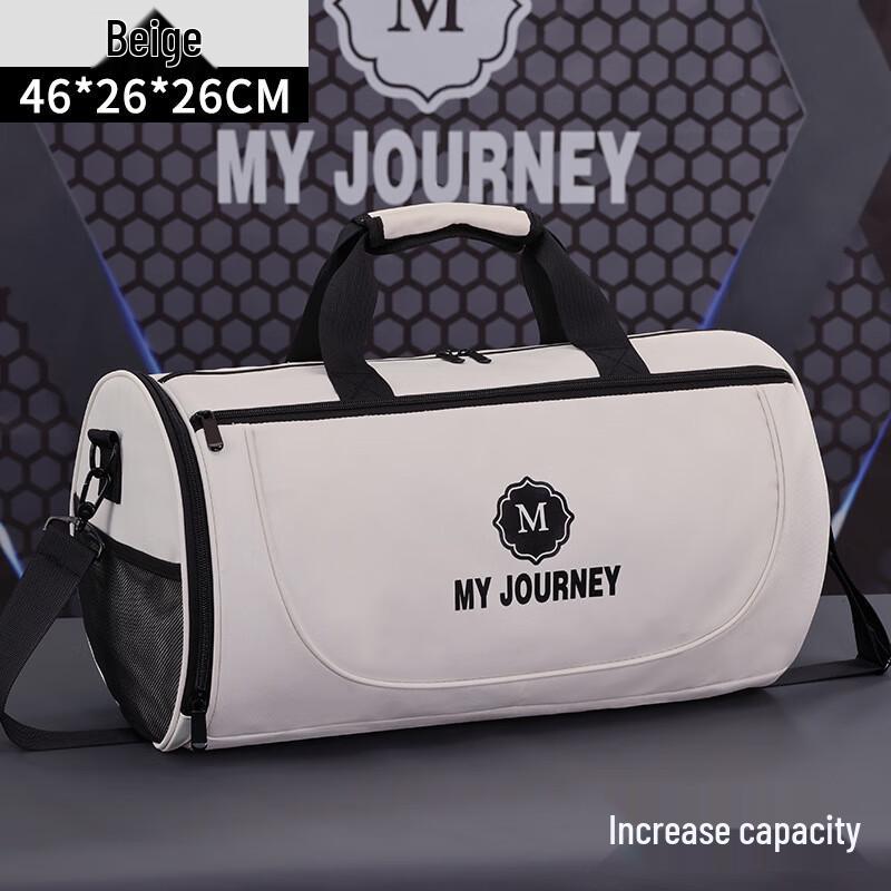 Jieyingfei Large Capacity Travel Gym Duffel Bag