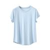 Women's Slimming U-Neck Short Sleeve Solid T-Shirt - Summer Fashion Basic
