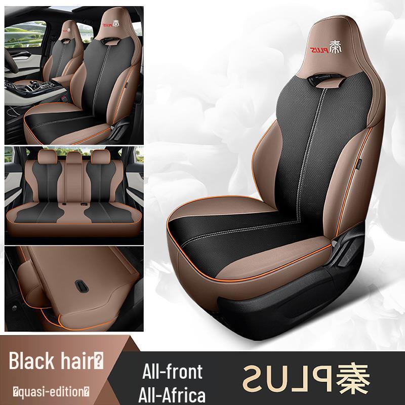 2024 Qin PLUS Champion Edition Car Seat Cover: Full Wrap, All-Season, DMI Compatible