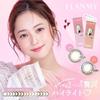 Prime shipping colored lenses Flanmy 1day Sasaki Nozomi UV cut 10 pieces Kinako roll 0.00