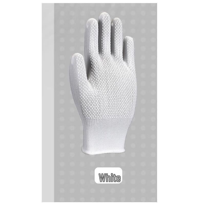 

Nylon Anti-Slip Work Gloves
