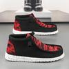 Modische Herren-Bootsschuhe Ethnischer Stil Canvas-Schuhe Trendige Herren Freizeitschuhe für den Alltag Flach Bequem Leicht Herren Penny Loafer