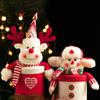 Portable Christmas Gift Treat Candy Box Plush Christmas Decorations  Children
