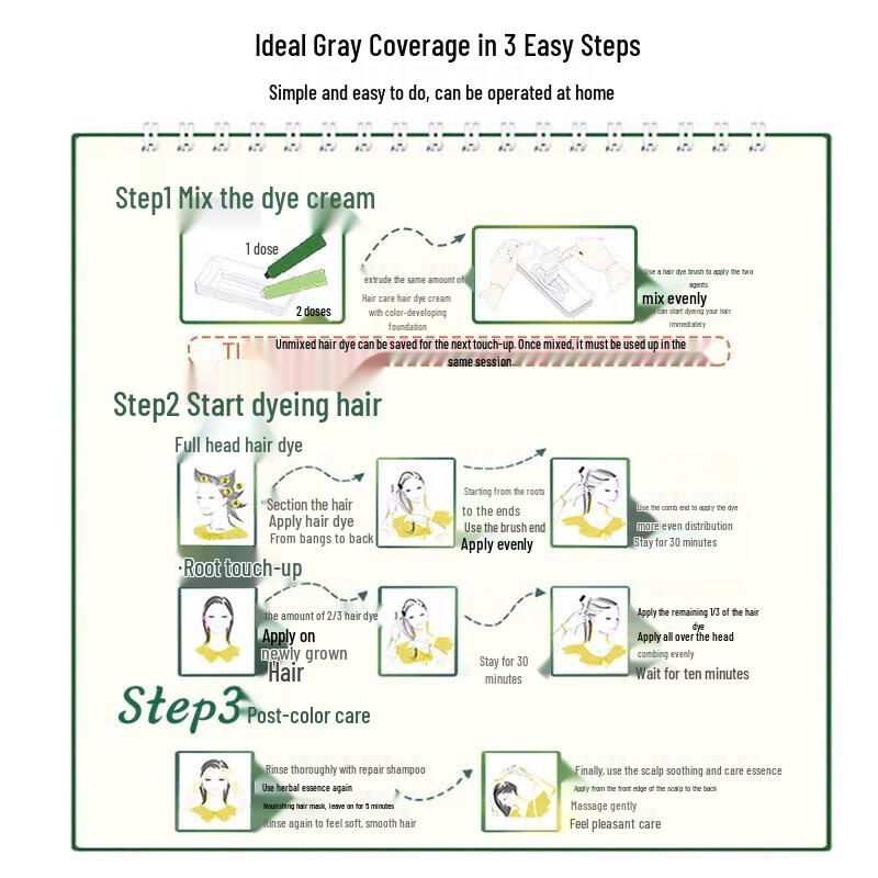 Schwarzkopf Yi Ran Nourishing Plant Hair Dye Cream