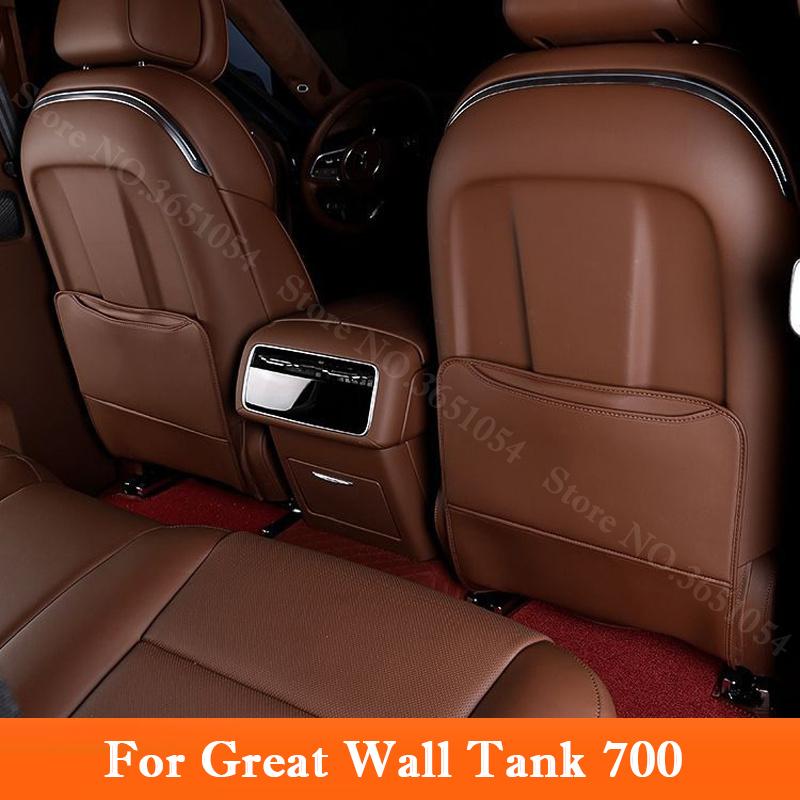 For Great Wall Tank 700 2026-2026 Car Leather Seat Back Kick Pad Rear Row Seat Protector Scratch Dirt Resistant Anti Kick Pad