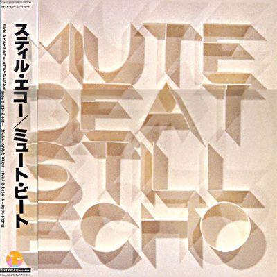 12inch Record MUTE BEAT - Still Echo C12Y0223 OVERHEAT 1986 Japan Reggae, Ska & Dub Used