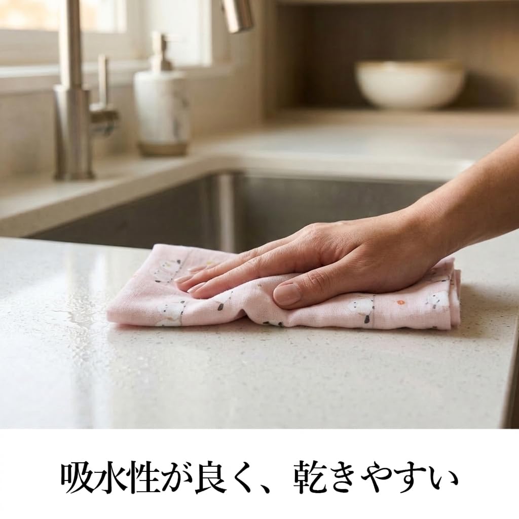 amife petit Tenugui Hand Cotton Made In Finish (Japanese Towel), 100% Gauze, Japan, Fray-resistant (Long-tailed Tit, Pink)