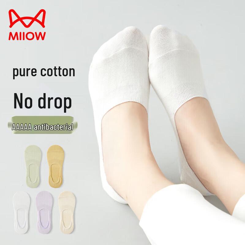 Maoren Women s 100% Cotton Breathable Invisible Socks One Size