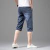 Summer Thin Denim Shorts Men's Straight Loose Mid-pants 7-crop Jeans 7-crop Trousers
