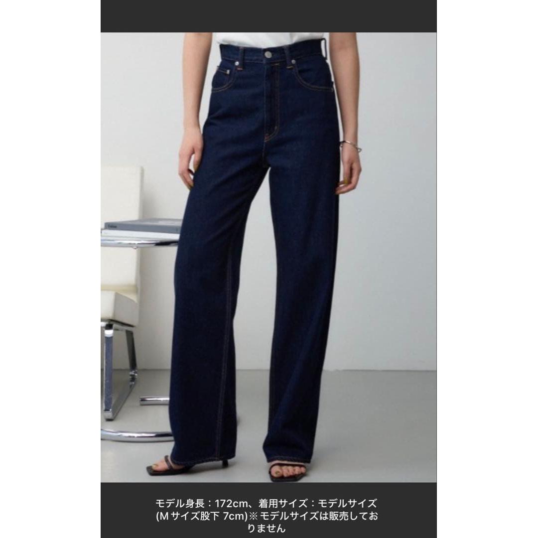 Popular AZUL DENIM High waist wide denim