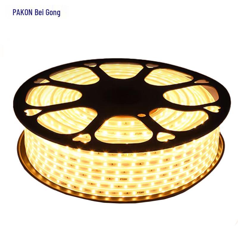 Beigong 220V High Brightness Linear LED Strip Light