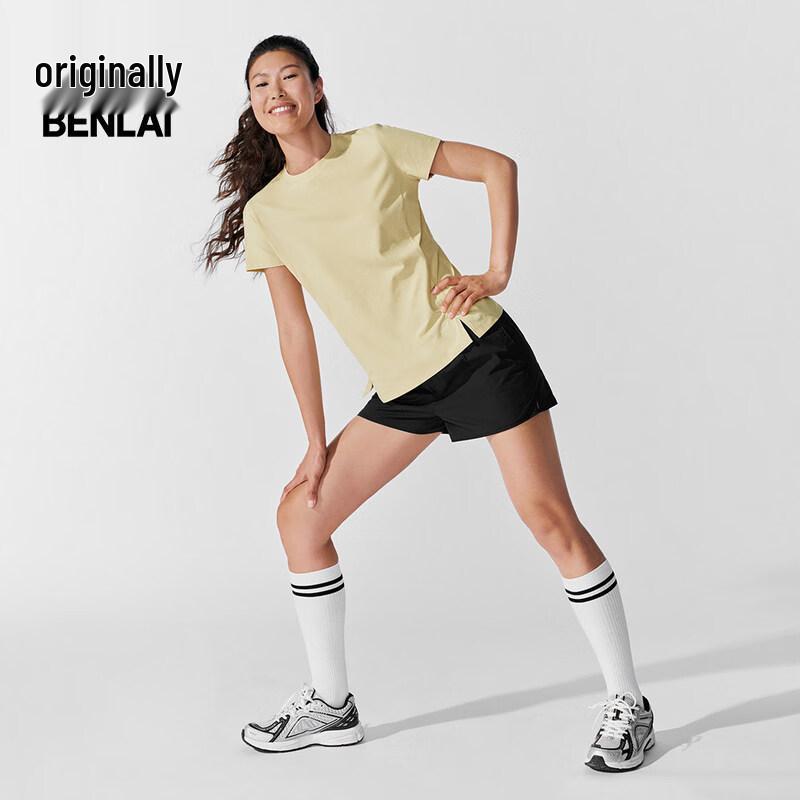 BENLAI Women's Quick-Dry Sun Protection T-Shirt