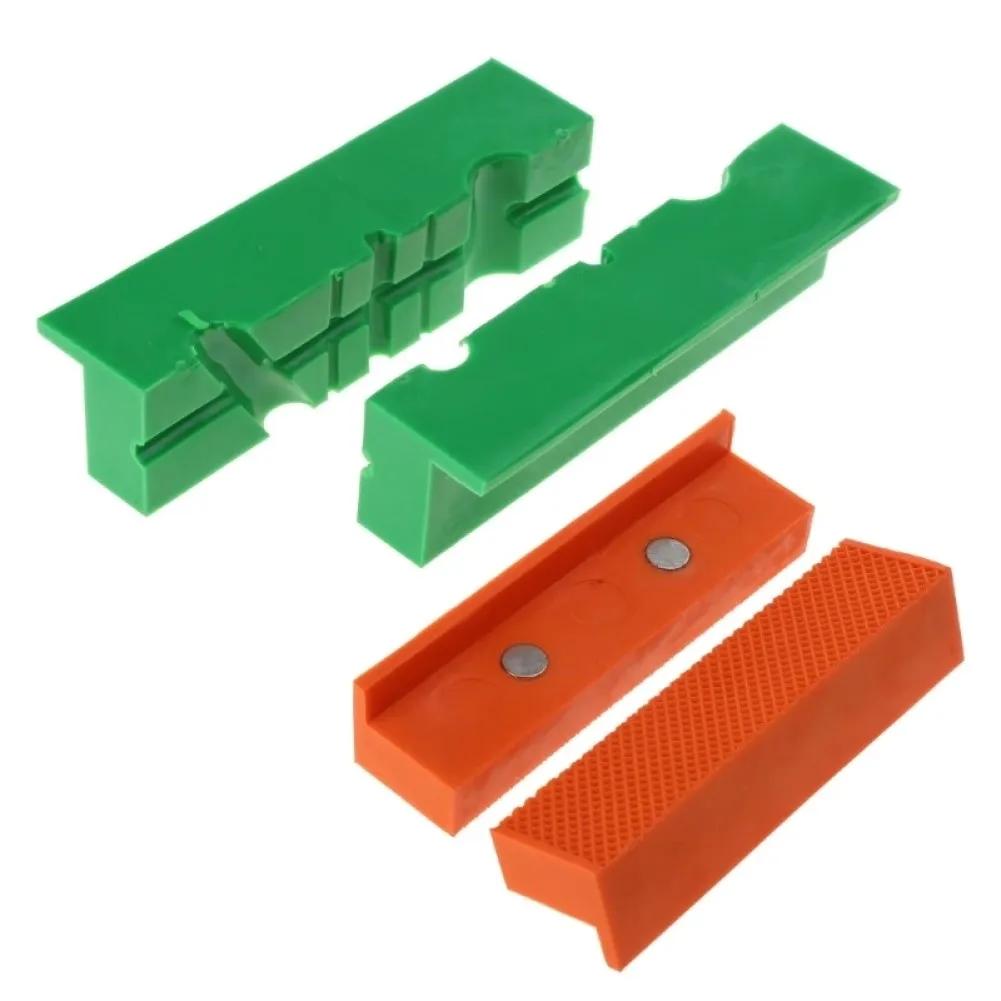 2pcs 4/5/6 Inch Magnetic Soft Pad Jaw Plain Weave/V Shaped For Metal Vise Bench Machine Tools For Metal Vise Bench Machine Tools