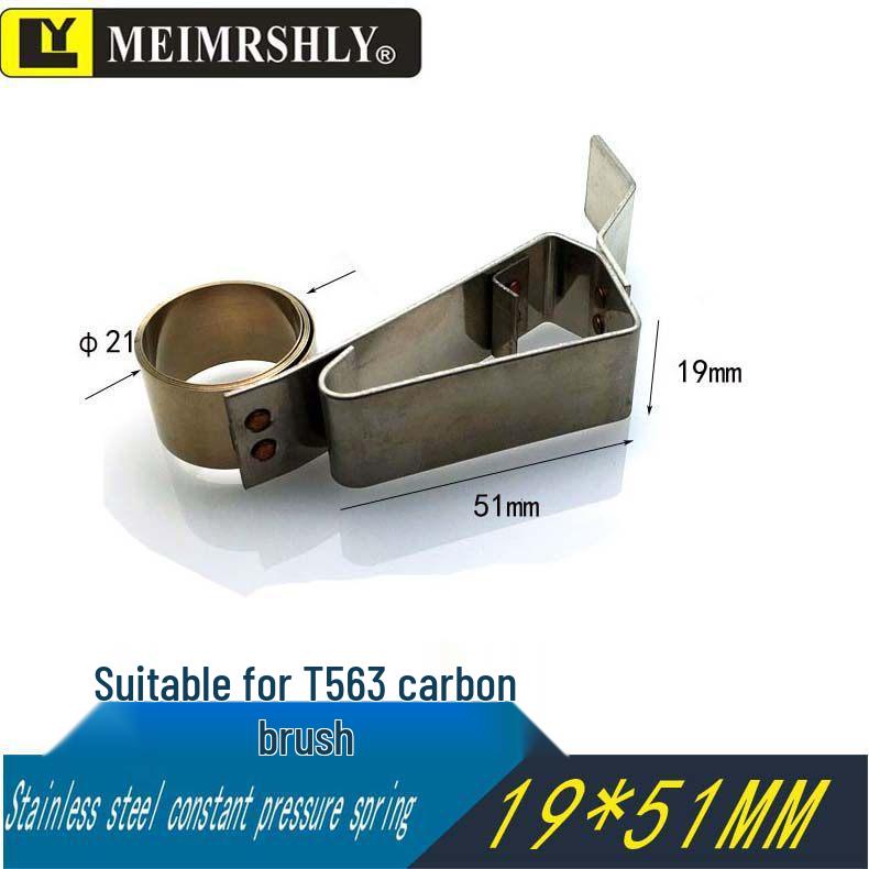Heli Electric Forklift Circlip for Sightseeing Car Motor - Constant Voltage Spring Carbon Brush Holder (Sizes: 17*33, 17*37, 17*46)